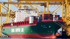 Chinese container ship the Xin Da Lian.